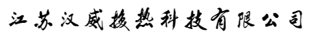 联系我们.png