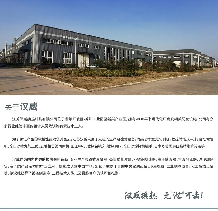 微信图片_20200715125904.jpg
